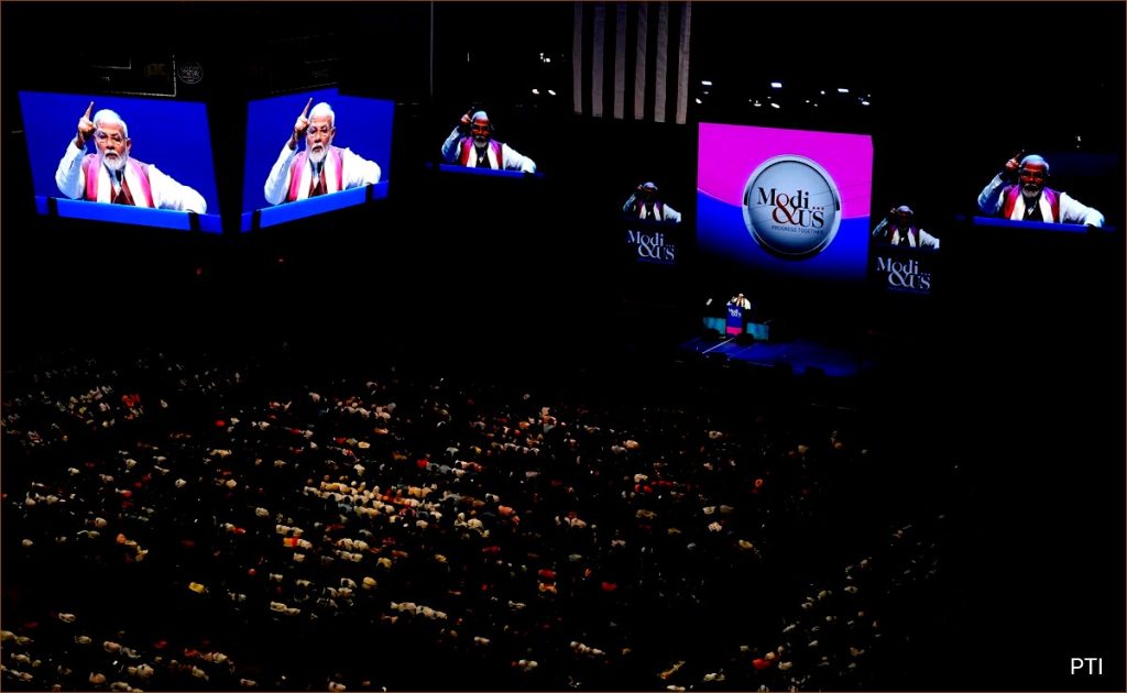 India: A Nation of Endless Possibilities, Says PM Modi at Diaspora Gathering