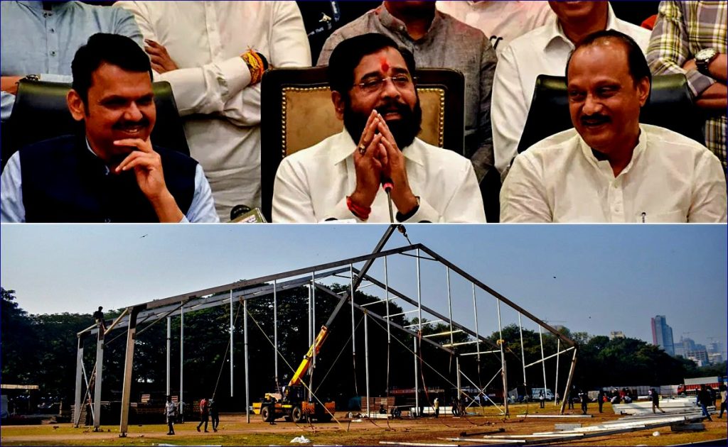 Mahayuti’s Trio Shines in Three Cities Ahead of Oath Ceremony
