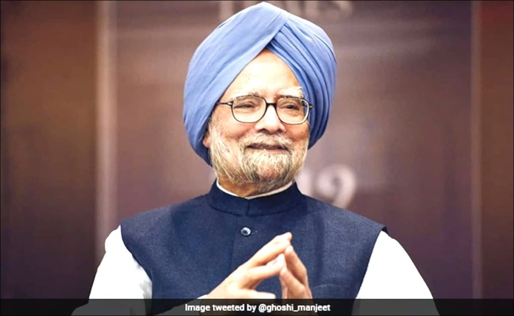Manmohan Singh Passes Away; State Funeral to Honor His Legacy
