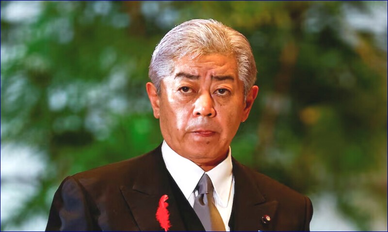 Japan’s Foreign Minister Iwaya Set to Join Trump’s Inauguration, Sources Reveal