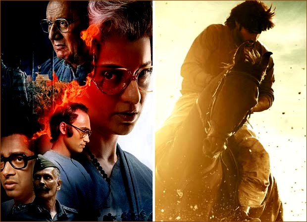 Cinemas Celebrate Fans on January 17: Watch Emergency and Azaad for Just Rs. 99!