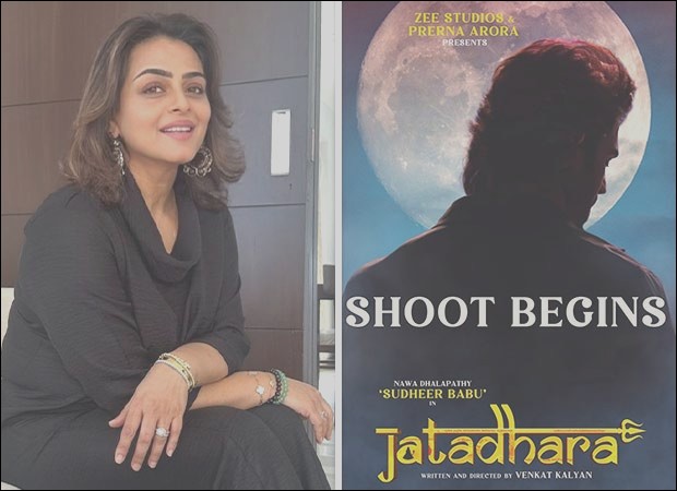 Shilpa Shirodkar Set to Star in Upcoming Film Jatadhara, Supported by Zee Studios