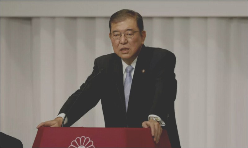 Japan’s PM Struggles to Grasp Trump’s Tariff Perspectives