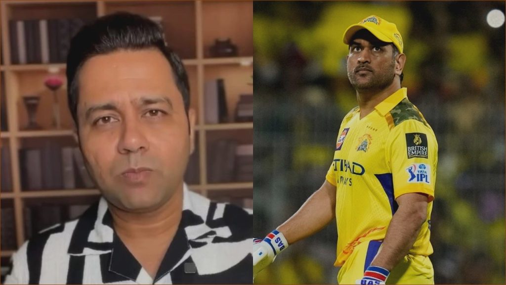 IPL 2025: Aakash Chopra Calls Out Fan for Sharing False MS Dhoni Video Amid CSK vs RCB Clash
