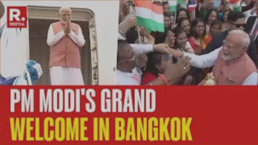 BIMSTEC Summit 2025: PM Modi Receives a Warm Reception from Indian Community in Bangkok