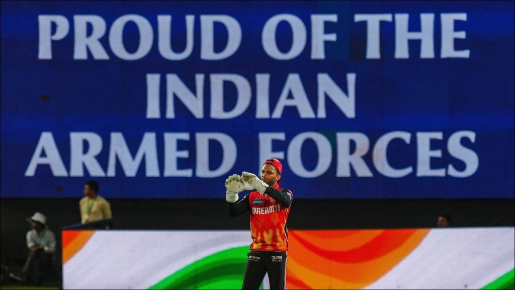 IPL 2025 Set to Kick Off Following India-Pakistan Ceasefire Agreement: BCCI Insider