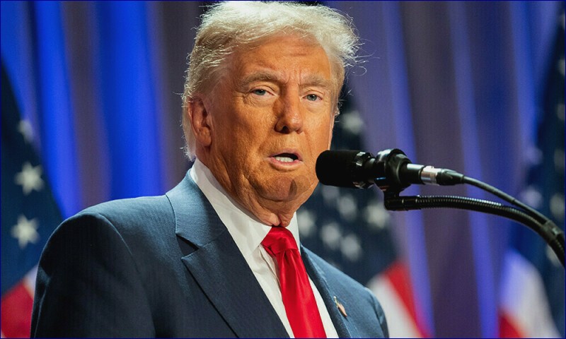 Trump Announces Major Investments to Fuel AI Innovation Globally