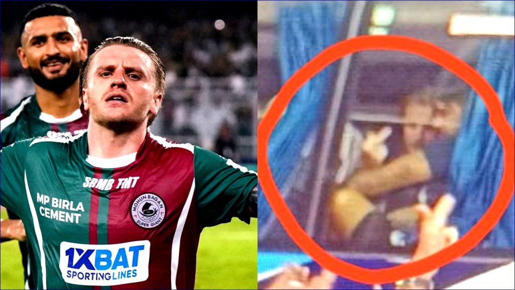 Jason Cummings of Mohun Bagan Fires Back with Gesture After East Bengal Defeat