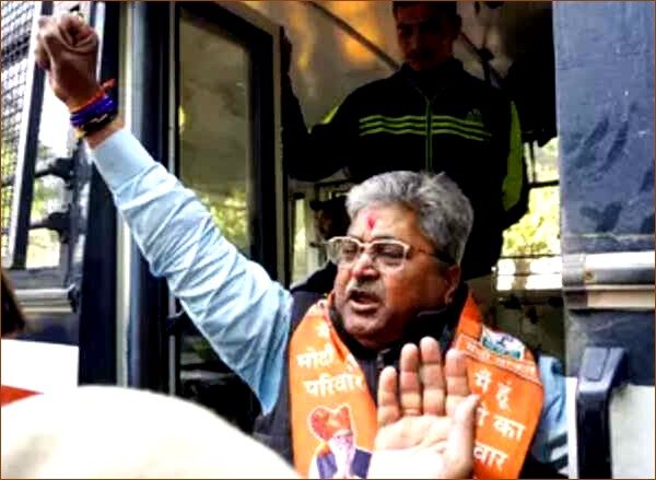 Delhi HC Orders Opposition to Delete Posts Tying BJP’s Dushyant Kumar Gautam to Ankita Bhandari Case