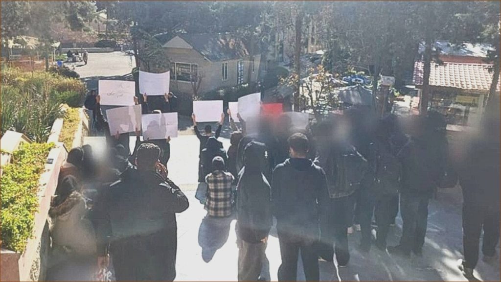 Iran Introduces $7 Monthly Subsidy for Citizens Amid Ongoing Protests, Alleges Report