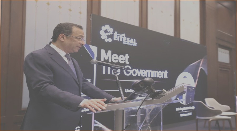 Egypt Takes the Stage at Africa Conference 2026 to Champion Digital Accessibility for People with Disabilities – Tech Review Africa