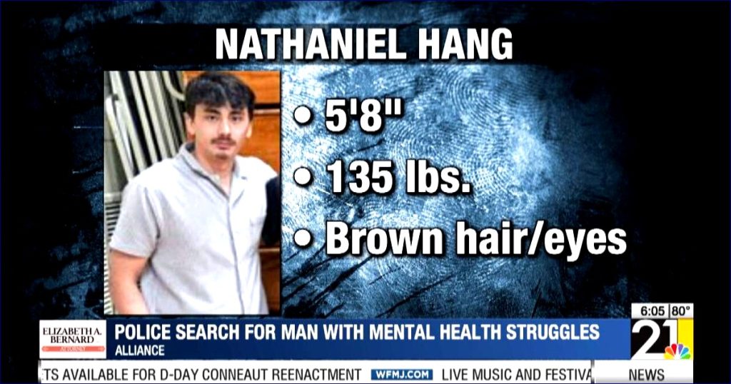 Police Seek Alliance Man Facing Mental Health Challenges – WFMJ
