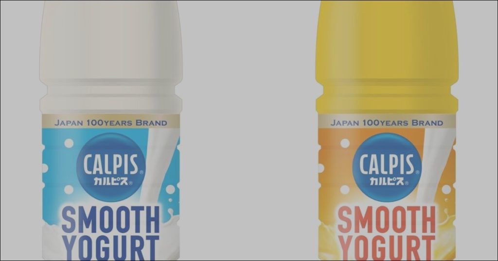 Asahi Group Makes Its First Splash in India’s Non-Alcoholic Beverage Scene