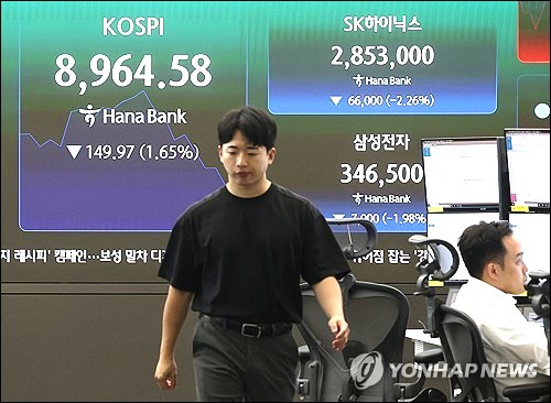 KOSPI Plummets Nearly 10% Amid Major Tech Sell-Offs