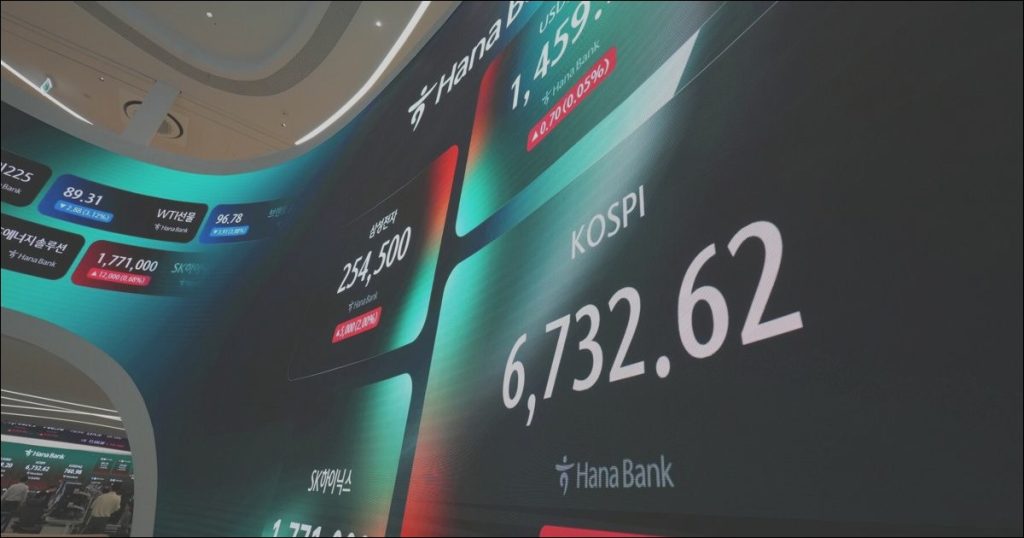 Oil Prices Plunge Nearly 7% as Global Markets Rally Following CXMT’s Stellar Shanghai Launch