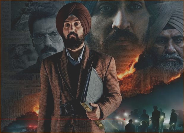 Satluj Controversy Intensifies: PIL Launched in Punjab and Haryana High Court Over Zee5’s Removal of Diljit Dosanjh’s Film