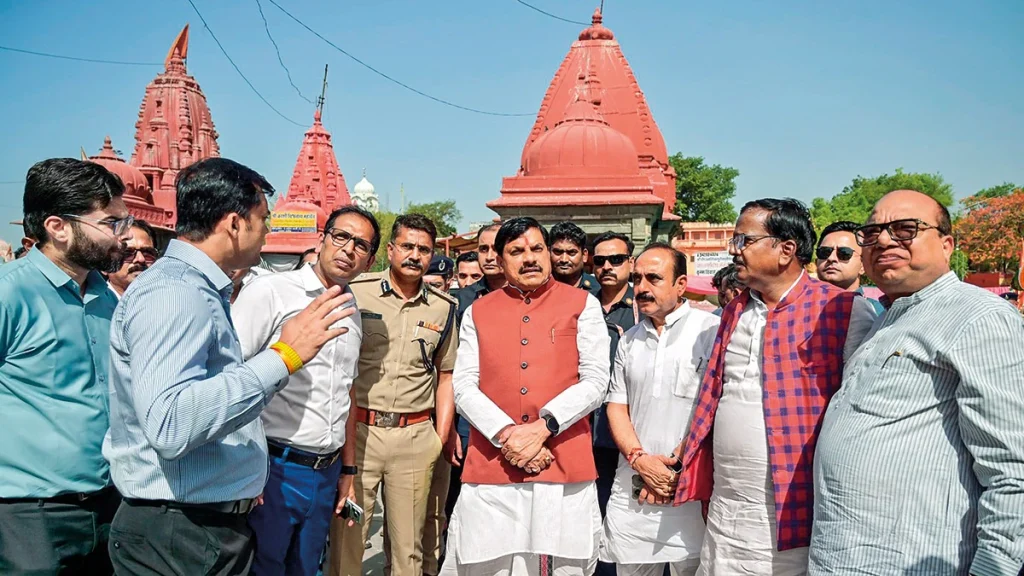 Madhya Pradesh: The Controversial Holdings of Mohan Yadav