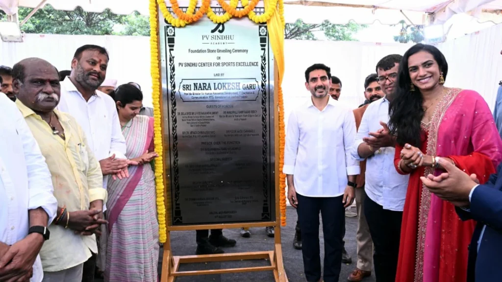 Foundation Laid for PV Sindhu’s Olympic Sports Hub in Vizag