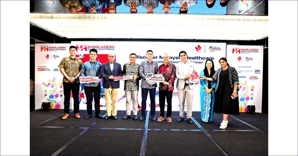 Malaysia Expands Healthcare Footprint in Bangladesh Amid Rising Medical Tourism Interest
