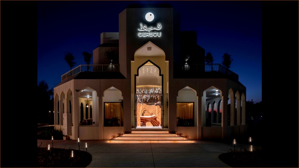 Gerbou: A Celebration of Emirati Cuisine Triumphs with Two Esteemed Awards