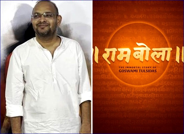Rambola: Mahaveer Jain and Amit Upadhyay Commit All Personal Earnings from Tulsidas Film to Support Seva Initiatives