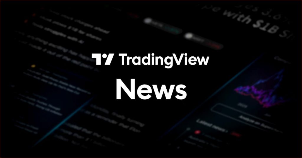 Hyundai India’s Profit Drops 24% Even with Record-Breaking Q2 Sales — TradingView News