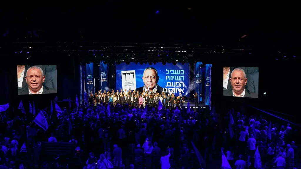 Netanyahu’s Accountability on the Line as Israel Votes on Election Referendum October 7